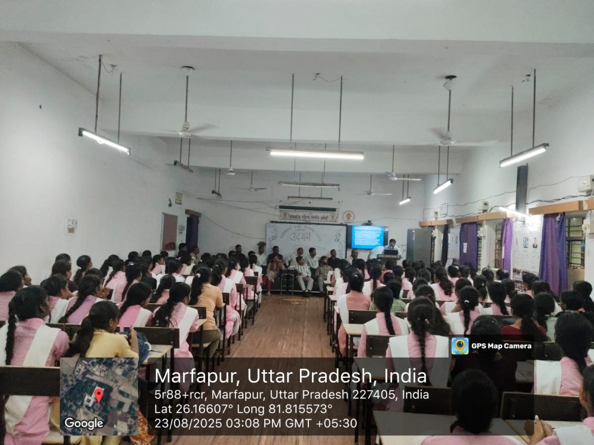 Induction Program 2025